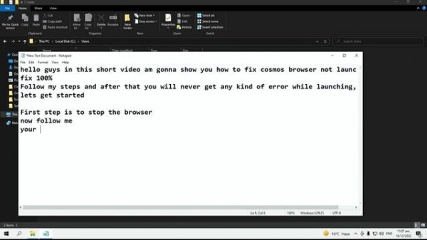 Cosmos Browser not opening 100% Problem solved 2023 | Cinema 4D , V-ray , Corona , 3ds Max
