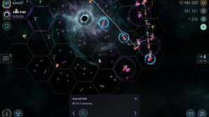 Hades Star White Star 101 - Basics