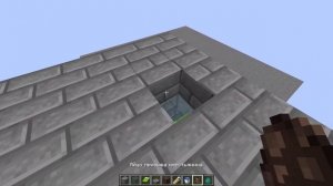 ПРОСТАЯ ФЕРМА ЖЕЛЕЗА В МАЙНКРАФТ | 1.12 - 1.19 + |