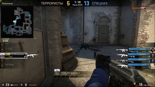 Как надо правильно играть в CS:GO кс го (Выпуск 006) видео Full HD смотреть онлайн