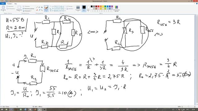 Расчет простых электрический цепей смотреть онлайн