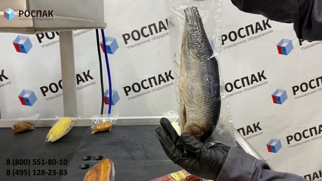 Вакуумный упаковщик polar 2-95 Термоусадочный танк Упаковка Мяса Колбас Овощей Рыбы Деликатесов Сыр смотреть онлайн