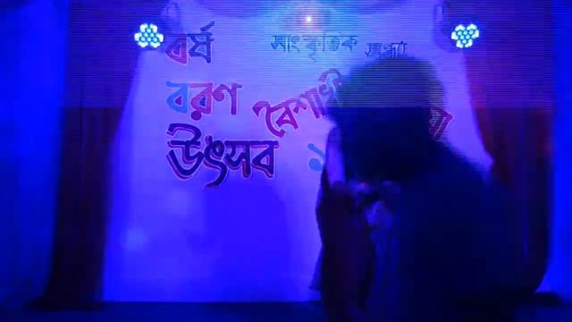 Modhu Hoi Hoi Dance By Habiba(S2)