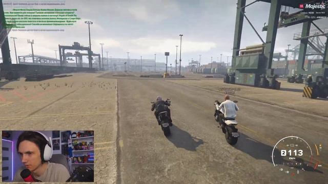 САМЫЙ СМЕШНОЙ МОТО ОБЗОР НОВОГО DUCATI DIAVEL... | MAJESTIC RP 3 смотреть онлайн