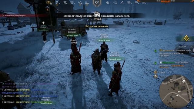 Дали немцам по ЖОПЕ! Забрали замок - Conqueror's Blade смотреть онлайн