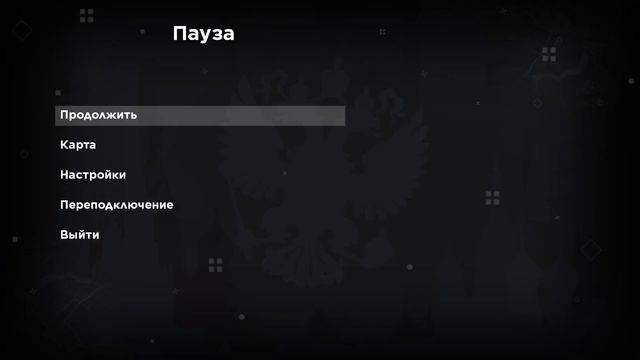 СБОРКА ДЛЯ AMAZING RP VICTORY DAY смотреть онлайн