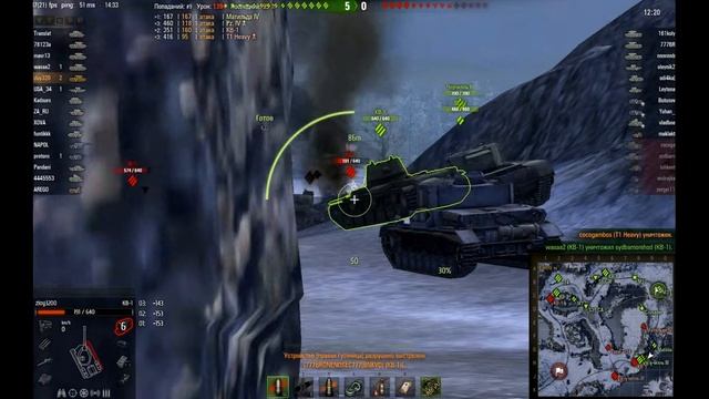 WorldOfTanks Как же я люблю кататься на КВ-1 смотреть онлайн