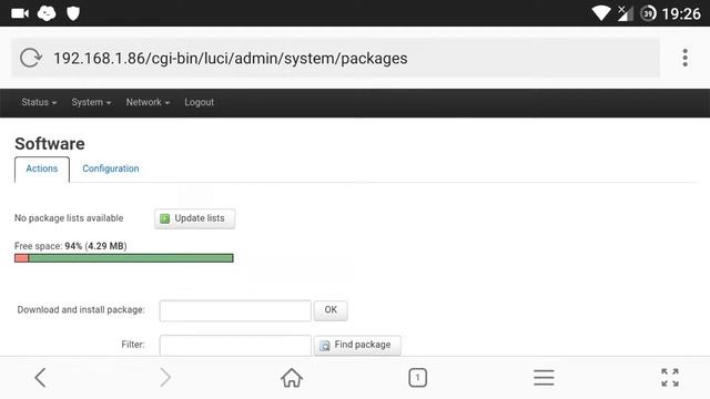 D-link dir 320 ( LEDE ) - установка PHP. смотреть онлайн