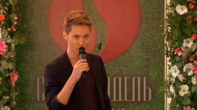 Артур Кириллов-Besame Mucho(Супермодель Курска-2014) смотреть онлайн