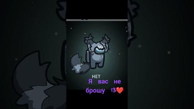 ленивое видео :_) #рика #фурри #врекиииии #фыр #хэштег #фурсьют #nyaw смотреть онлайн