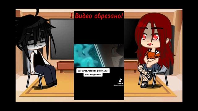 Реакция Саске и Карин из фанфика "Пустошь", на будущего сына, как Рэй #Naruto #Gachaclub смотреть онлайн