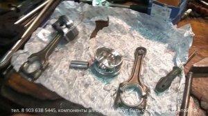 Отказаться от Алгоритма TSI Михалыча по раскоксовки на VAGах