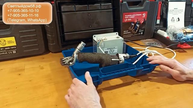 Видеообзор машинки для стрижки овец МСУ + видео стрижки овцы машинкой МСУ. Профессиональный обзор. смотреть онлайн