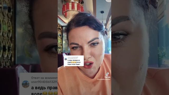9 сентября 2023 г. смотреть онлайн
