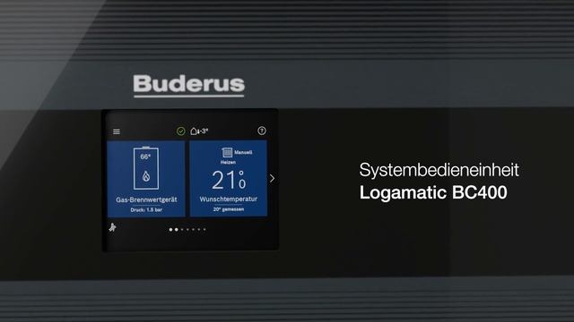 Buderus Logamax plus GB192i: Der Innovative. | Buderus смотреть онлайн