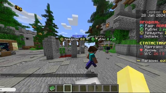 ? я ОТКРЫЛ ВТОРОЙ СВОЙ Minecraft Сервер |OziiWorld - ВСЕМ БЕСПЛАТНЫЙ ДОНАТ! смотреть онлайн