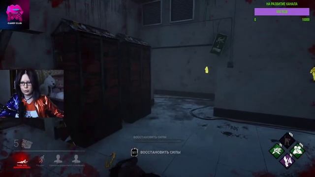 Когда в комнату залетела пчела смотреть онлайн