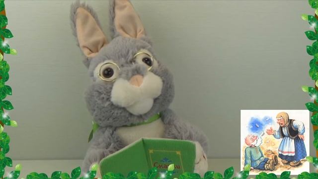 Зайка-сказочник. Интерактивная, мягкая игрушка для малышей смотреть онлайн
