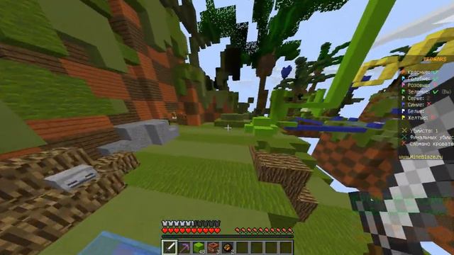 Вот как надо играть BedWars смотреть онлайн