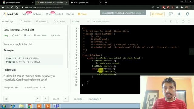 206. Reverse Linked List | Leetcode | смотреть онлайн