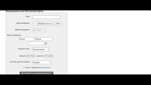 Какую профессию выбрать? смотреть онлайн