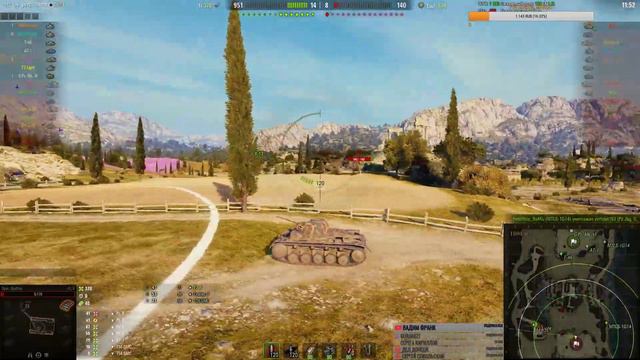 В погоню за Intel i7 wn8 3.6k день 3 [1080р/60fps] смотреть онлайн