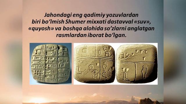 QADIMGI BOBIL PODSHOLIGI смотреть онлайн