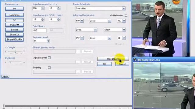 Как удалить логотип из видео How to remove the logo from video смотреть онлайн