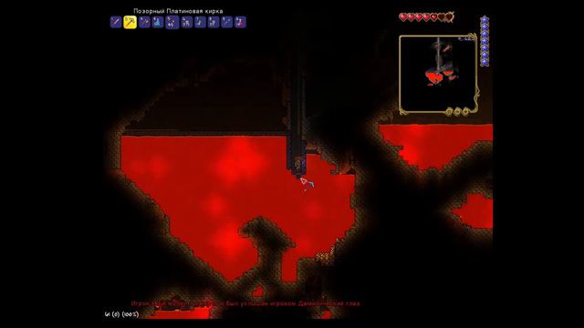 Прохождение террарии с другом | Terraria | Stream #2 смотреть онлайн