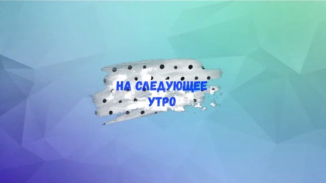 Знакомство Квикалки с Хаги Ваги 🐷 смотреть онлайн