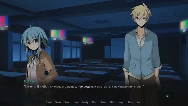 Memory's Dogma CODE 01 # 2 ● В гостях у Сорано. смотреть онлайн