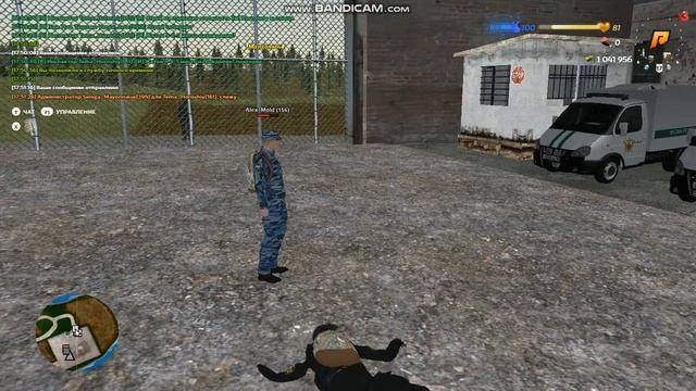 Кач зп! ФСИН Radmir 17 смотреть онлайн