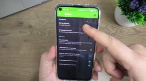 Запись звонков в MiUi 12 без Root ► проблемы с Xiaomi Redmi Note 9T 5G