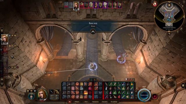 300 Гитьянки | Baldur's Gate 3 | Vol. 49