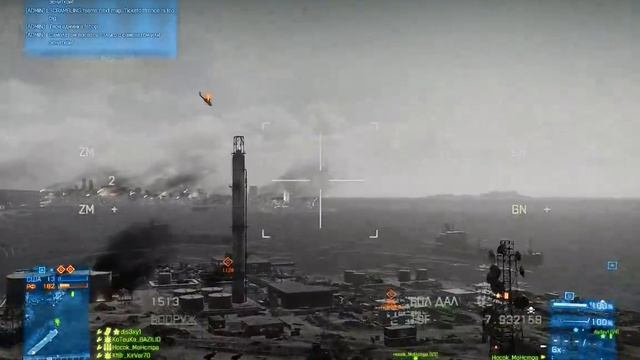 Battlefield 3 лаги серва смотреть онлайн