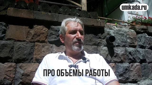 Зачем нужен дизайнер? Бен Каплан - О стройке без мата смотреть онлайн