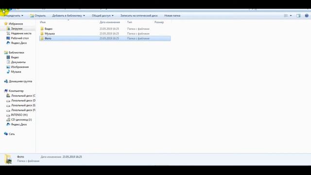 SONY VEGAS  Видеокурс