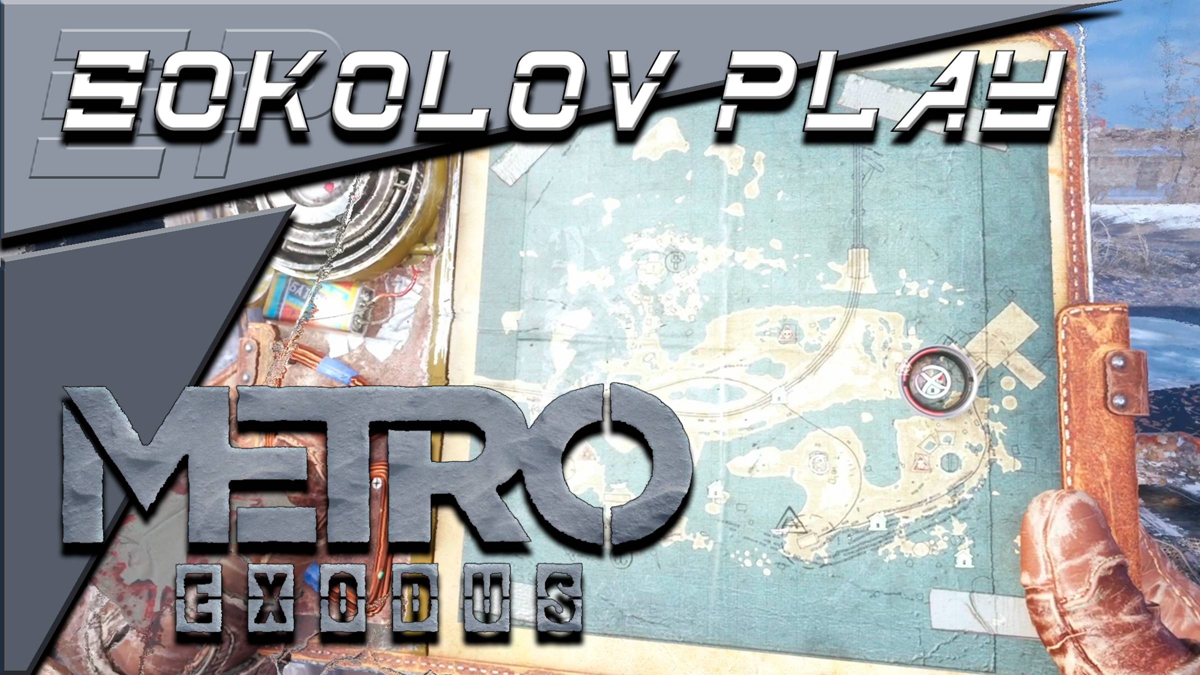 METRO EXODUS ЧАСТЬ 9 смотреть онлайн