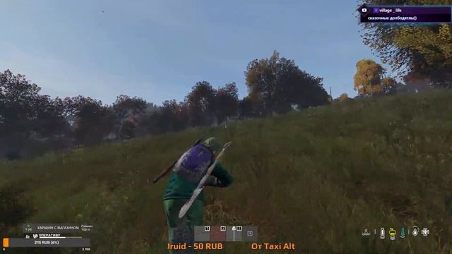 Dayz. Лютый хардкор. смотреть онлайн