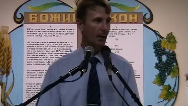 Послание к Лаодикии