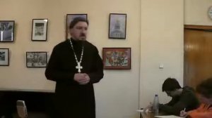 Объяснение всенощного бдения, ч.1-я