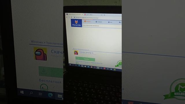 Как скачать Амонг ас на пк 1 часть пж поставь лайк смотреть онлайн