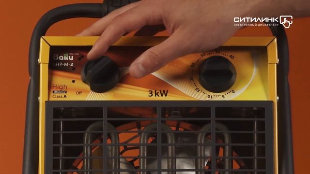 Обзор электрической тепловой пушки BALLU BHP-M-3 | Ситилинк смотреть онлайн