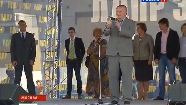 08 22 13 den flaga rus rutv смотреть онлайн