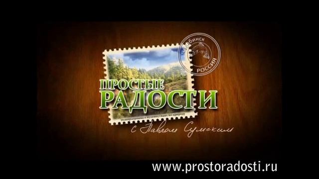 Охота на косулю и приготовление косули в ресторане.