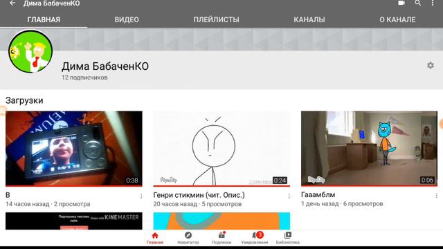 За давайте вопросы смотреть онлайн
