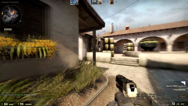 CS:GO Only P2000/Glock | Global rank MM смотреть онлайн