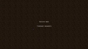 КАК УСТАНОВИТЬ ШЕЙДЕРЫ ЧЕРЕЗ КЛАУНЧЕР? *ОТВЕТ ТУТ*