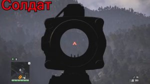 Far Cry 4 – Все уникальные оружия