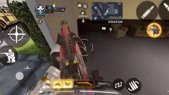 call of duty mobile, тренировки с HSO405(TALIM) смотреть онлайн